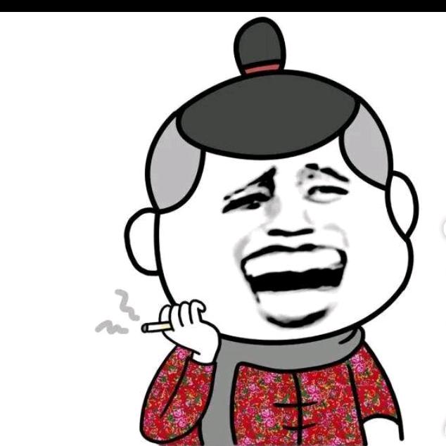 逗笑各