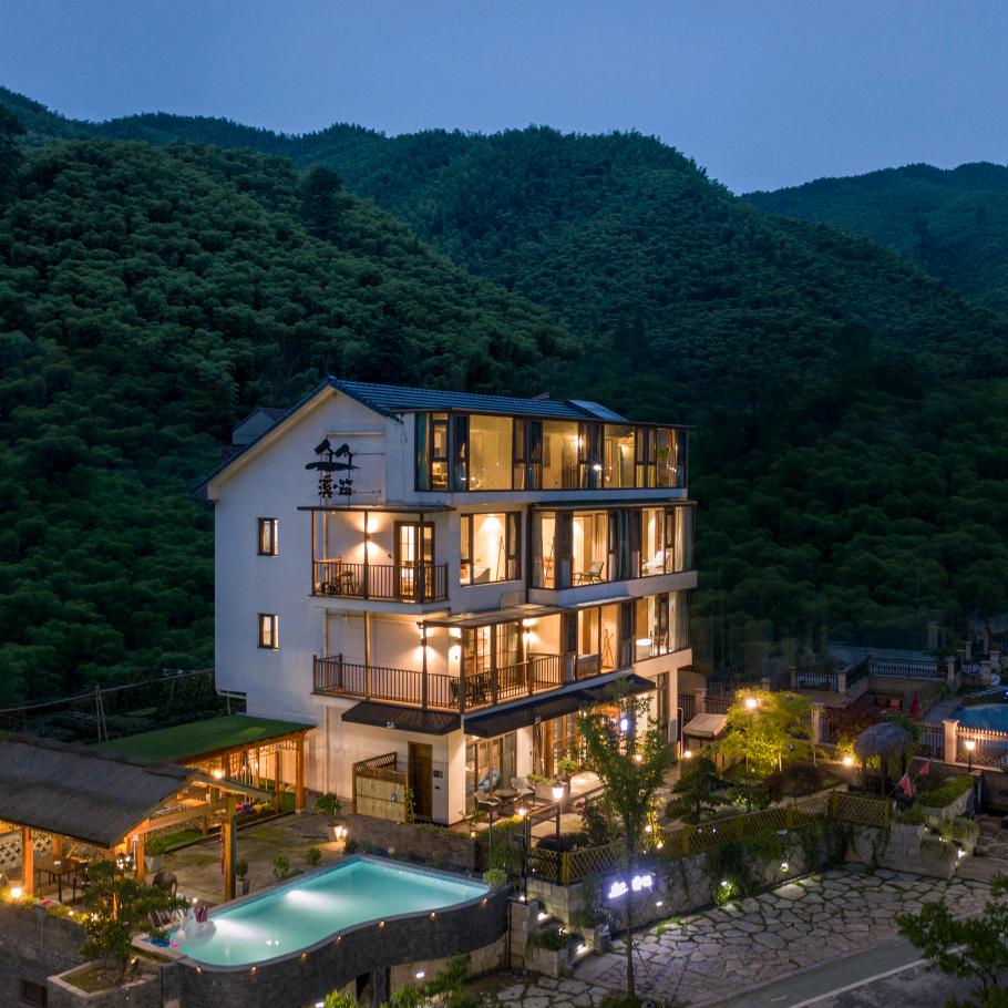 安吉天荒坪溪品筑民宿旅舍