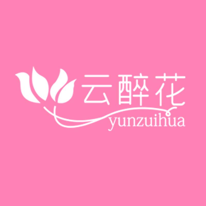 yzh20200202888
