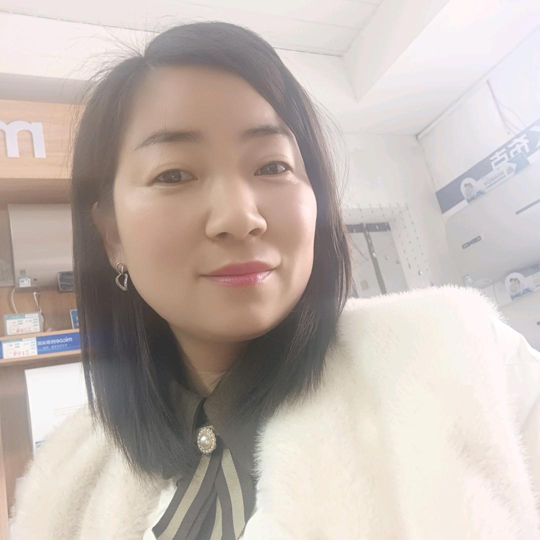 红