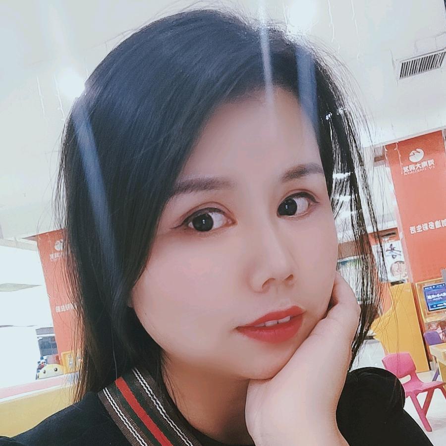 编藤加工