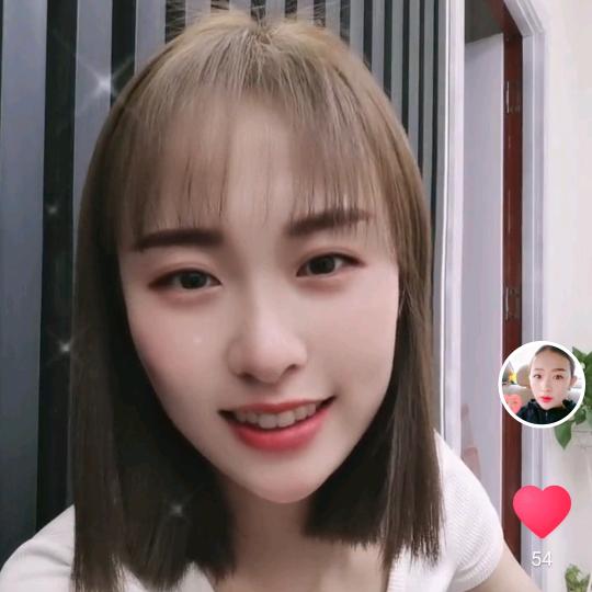 新日电动车（解放大道店）