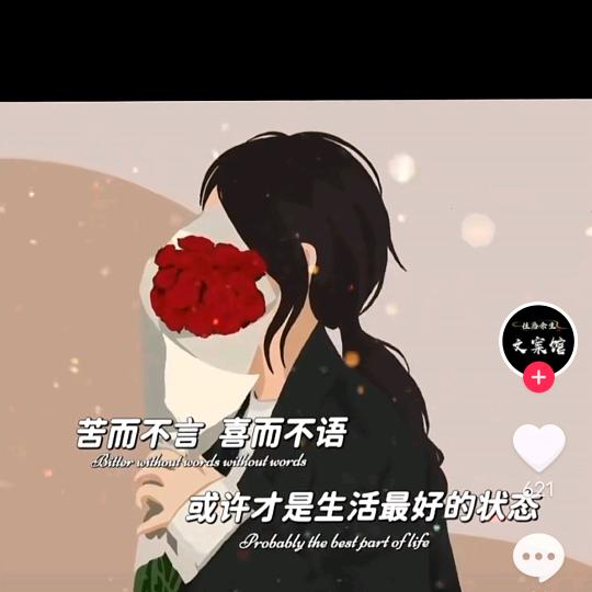 竹http://子