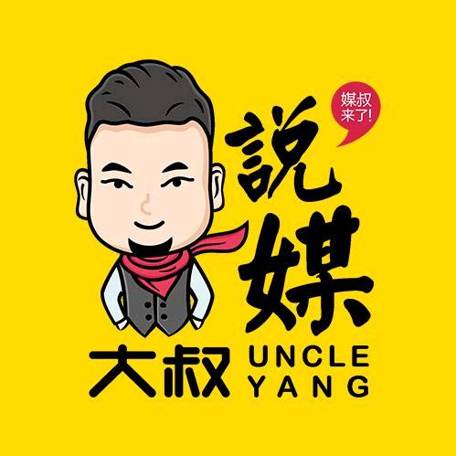 陕北脱单校长
