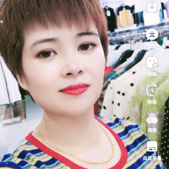 斯芒护理连锁别桥店