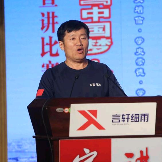 蓬莱蛟龙救援队薛宪波