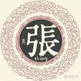 大老粗