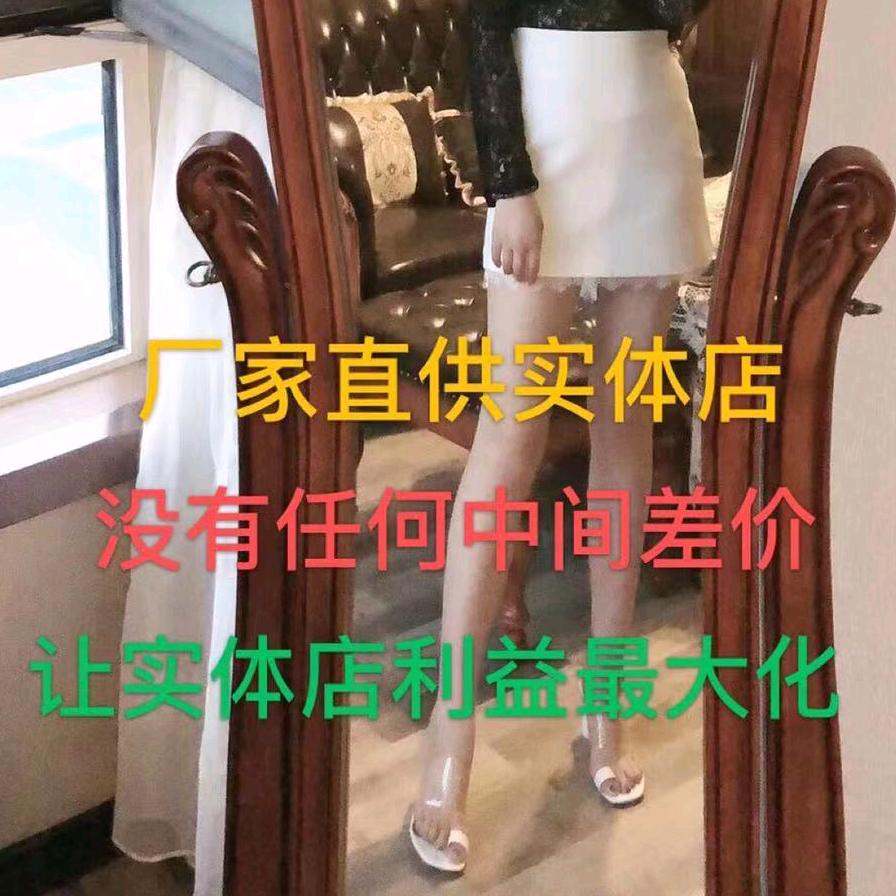 杭派女装批发