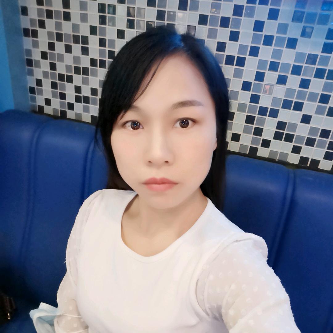 小艳互