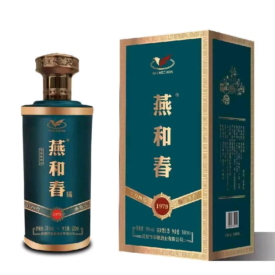 玖月坊酒业有限公司