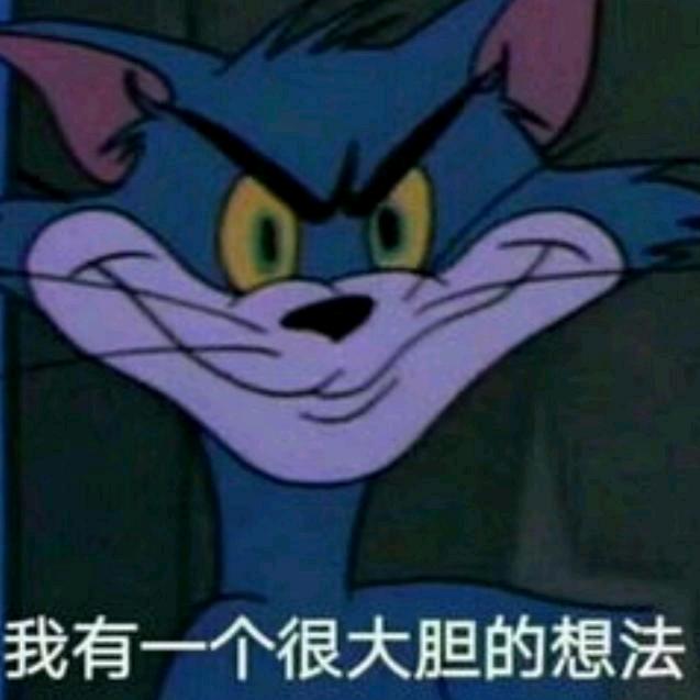 有点东西但东西不多