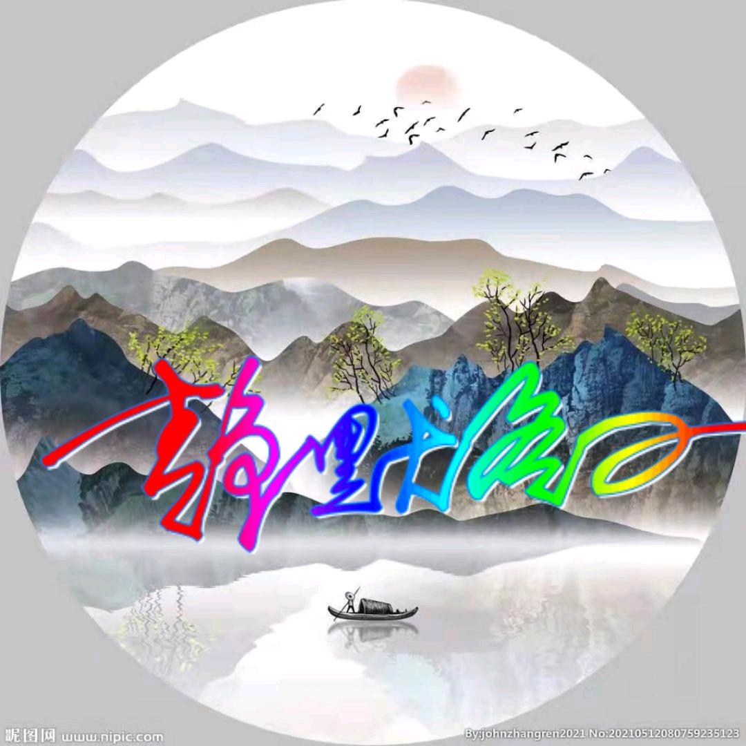 🪐静默冬日