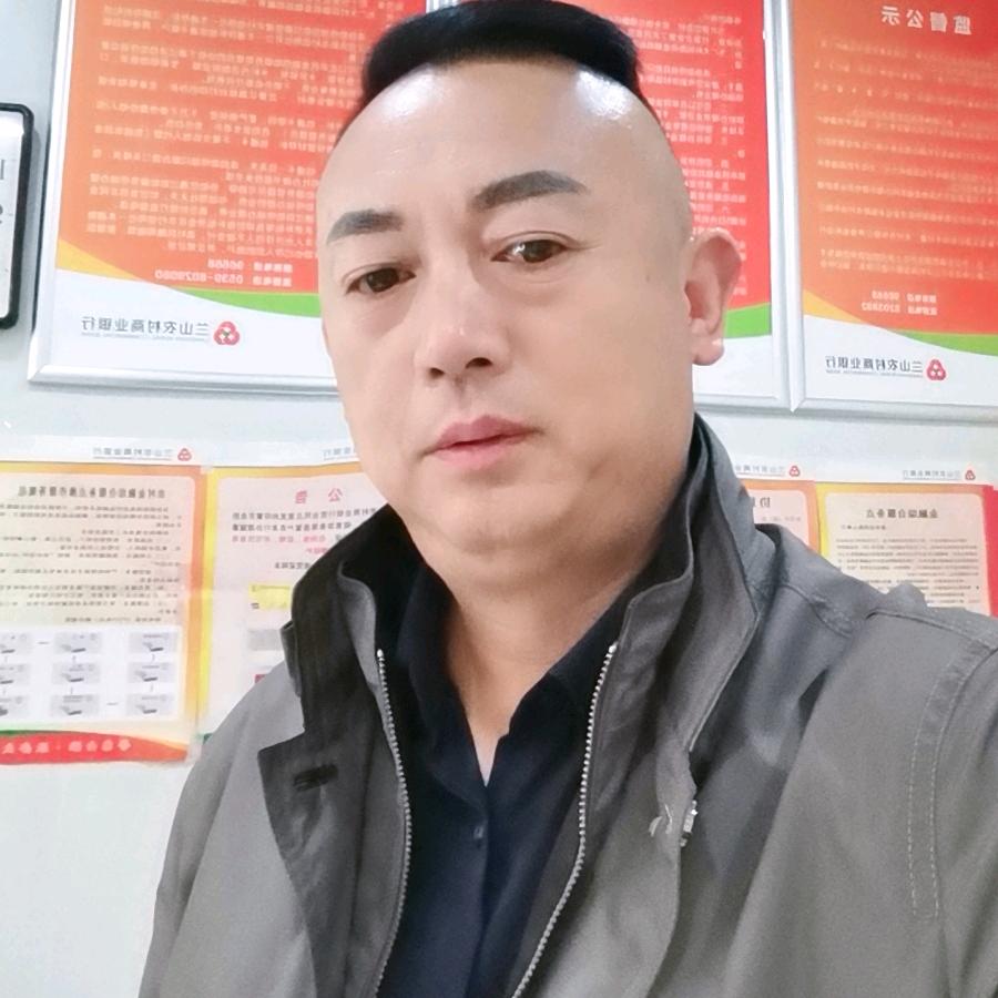 诚实做人666