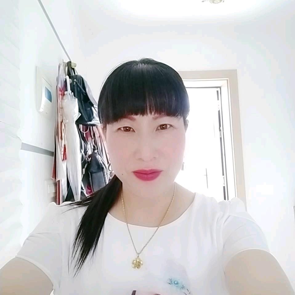 一生平安