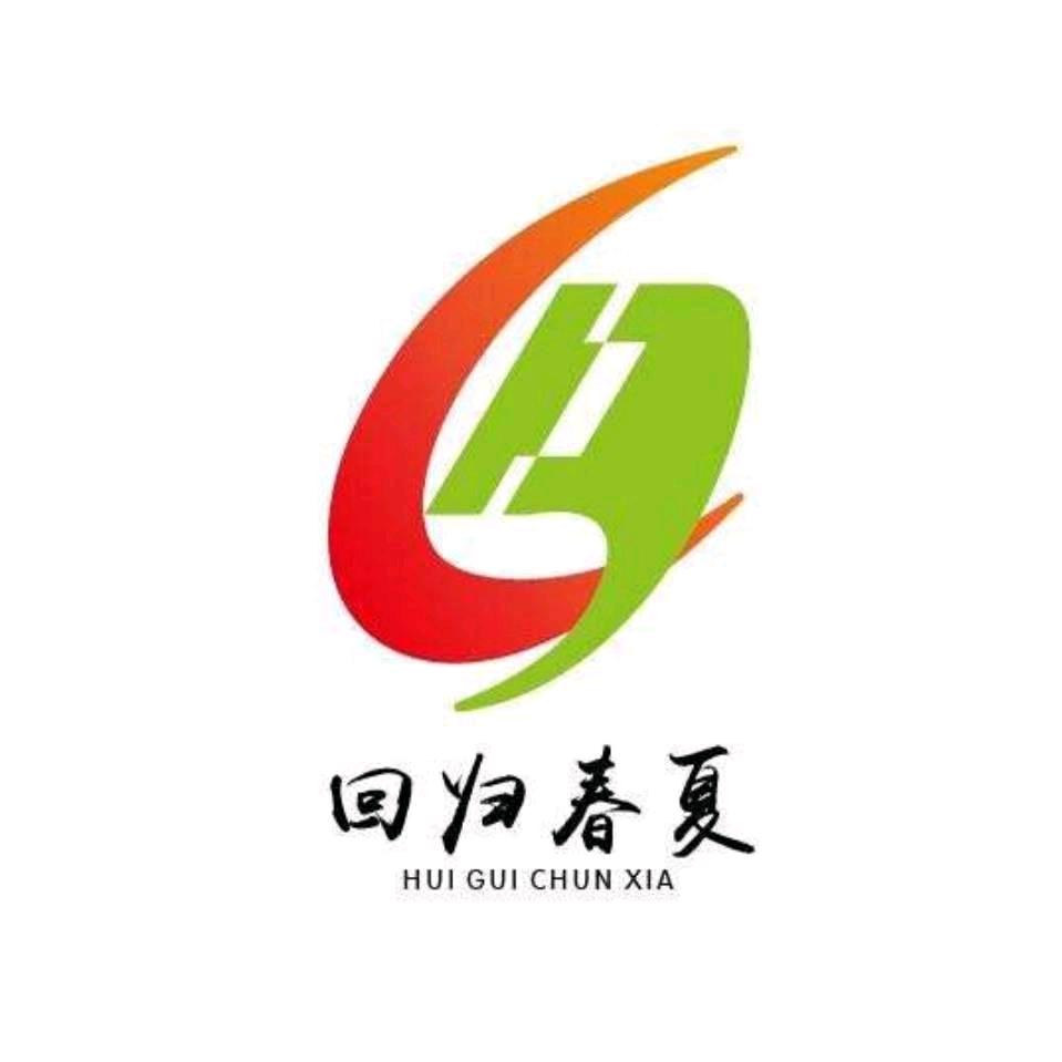 回归春夏电锅炉工厂店