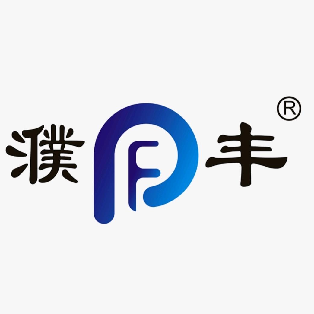 濮丰棉机