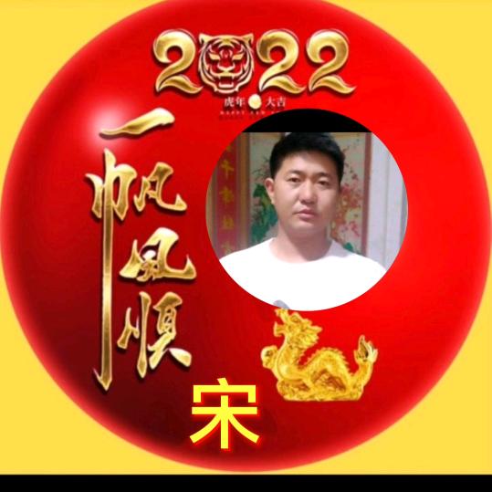 军无戏言