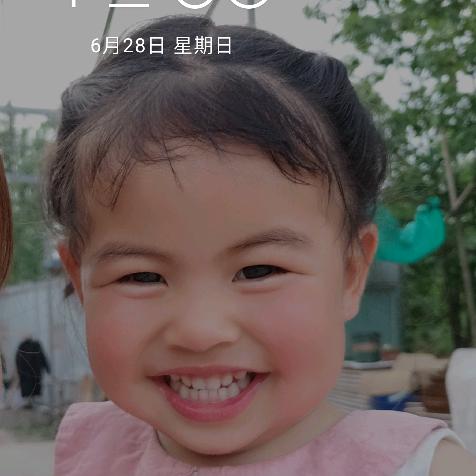 大芒果