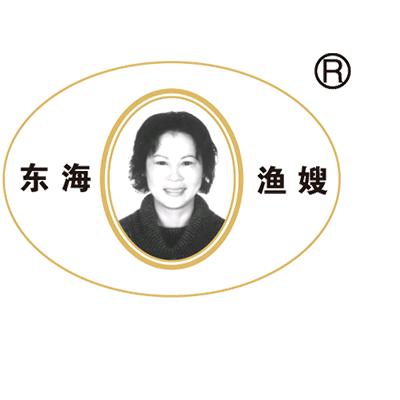 东海渔嫂