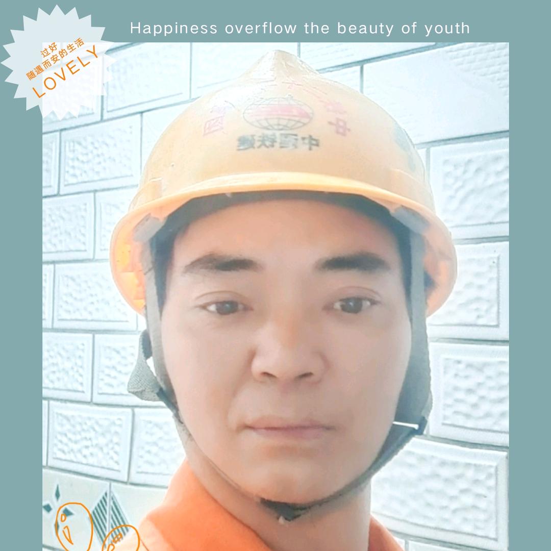 四川金哥