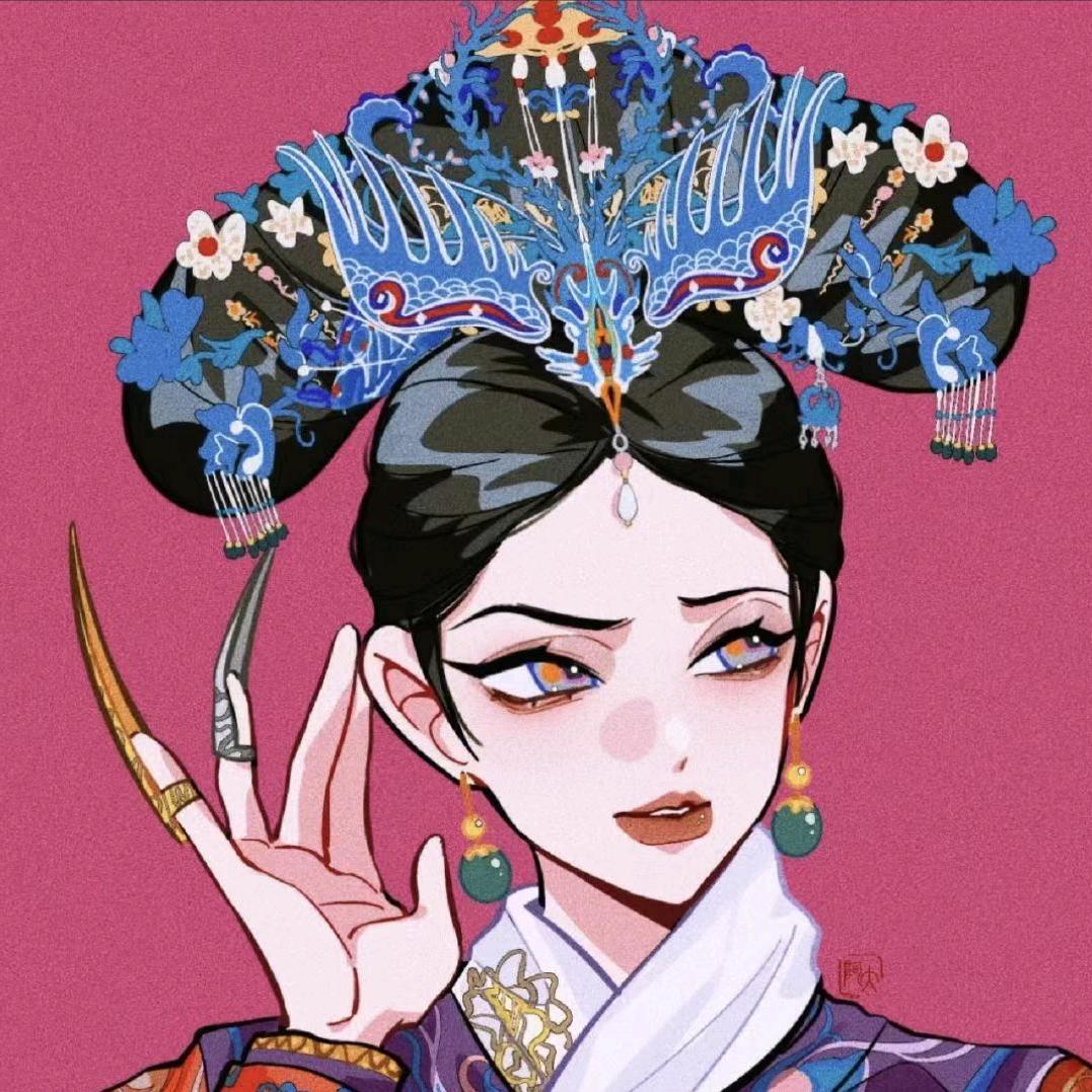 乖