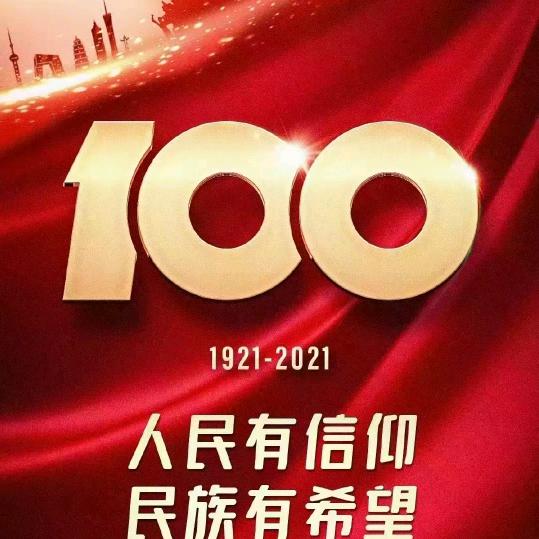 晓鹤鹤