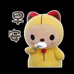 西木