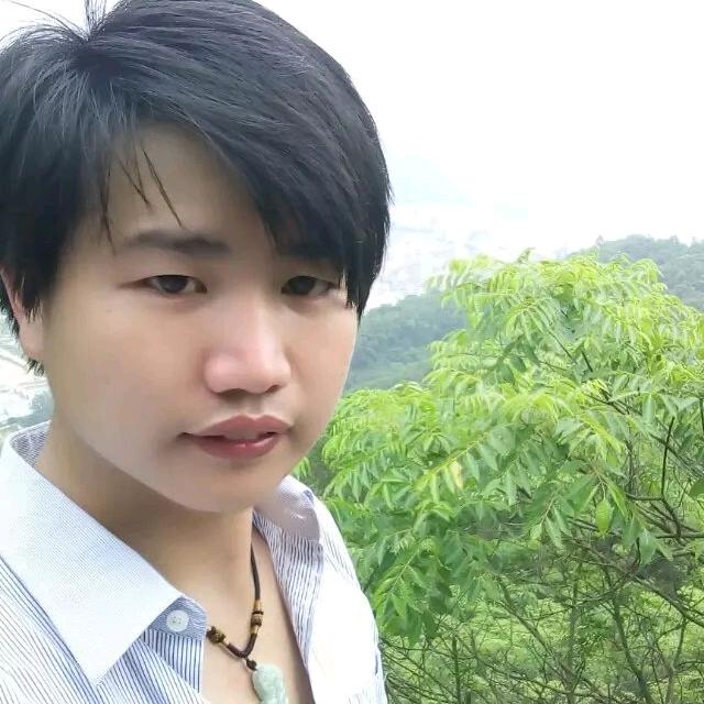 林哥