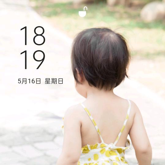 子歌美术鄢老师