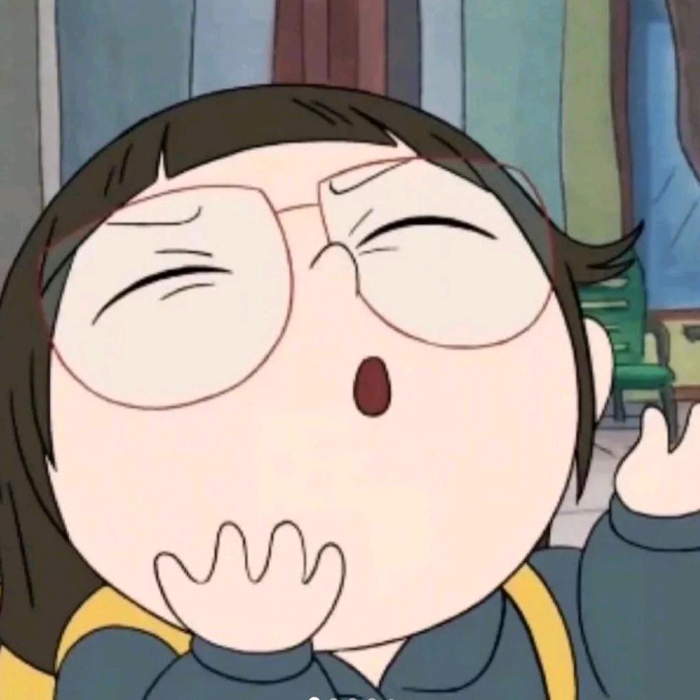 别cue我