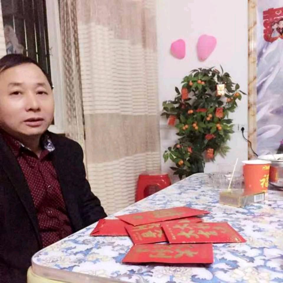 一却随缘