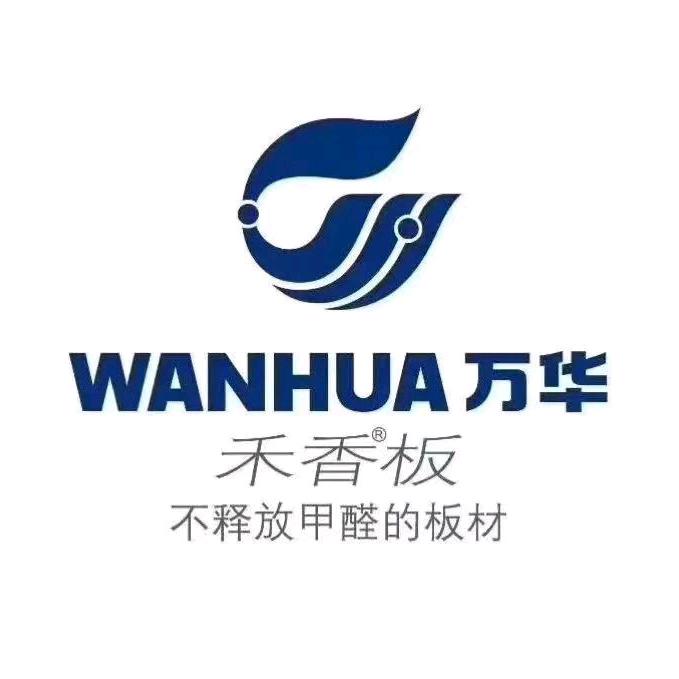 新沂市万华禾香板总代理
