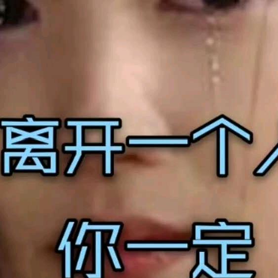 牧羊人。2692802608