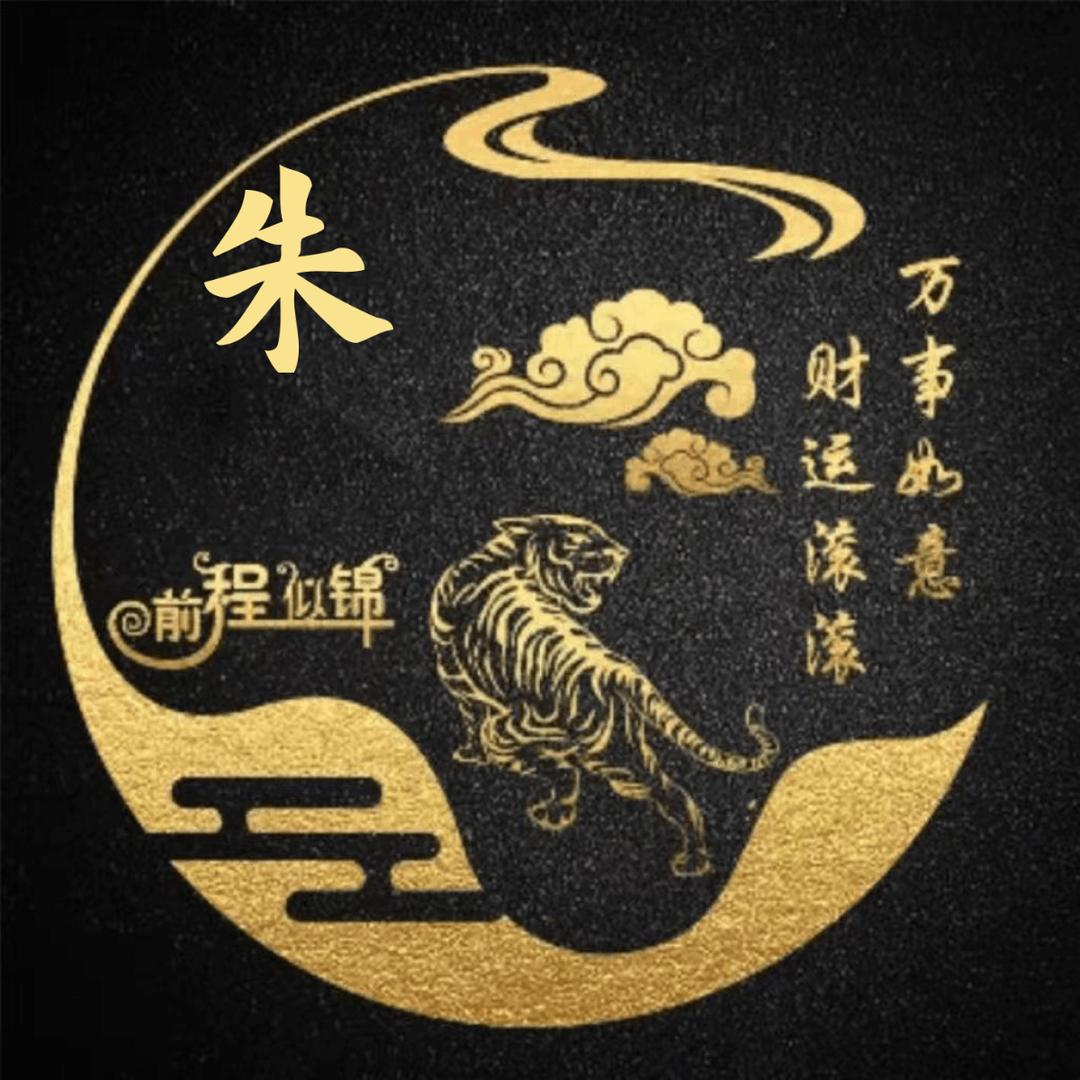 浮华天下