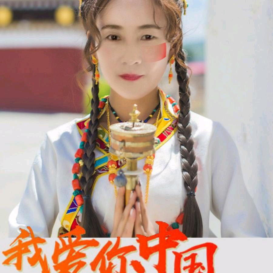 梅花姐