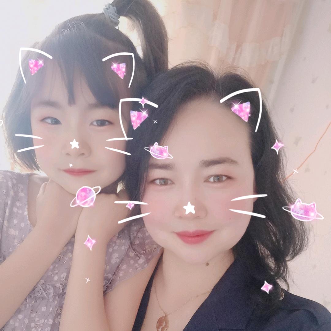 阿玛古丽