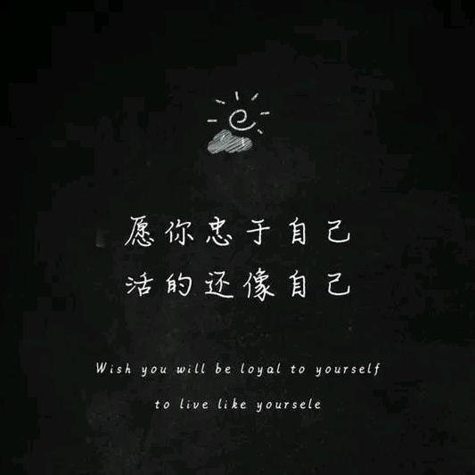 菊子、橘子