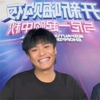 小杨哥优品好物