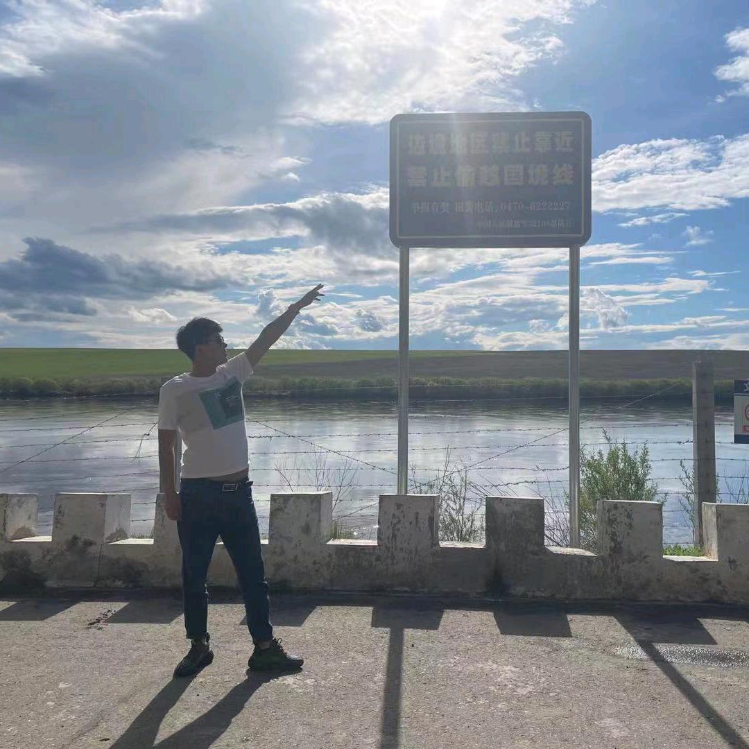 海弟