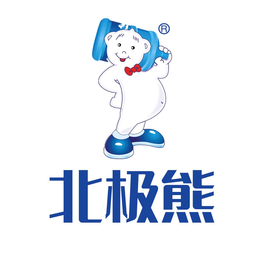 北极熊（贵州）