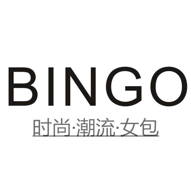 Bingo潮流女包