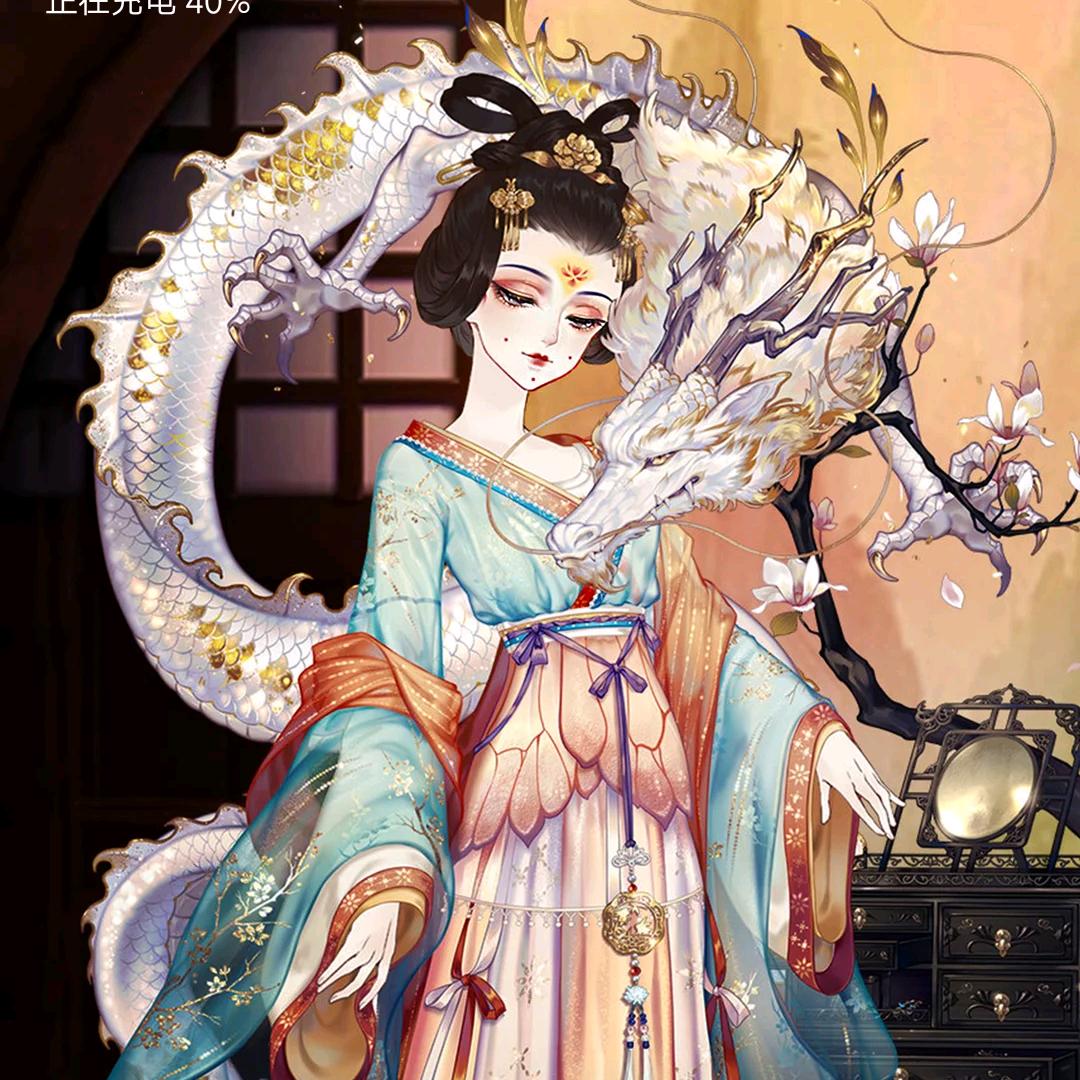 美好W