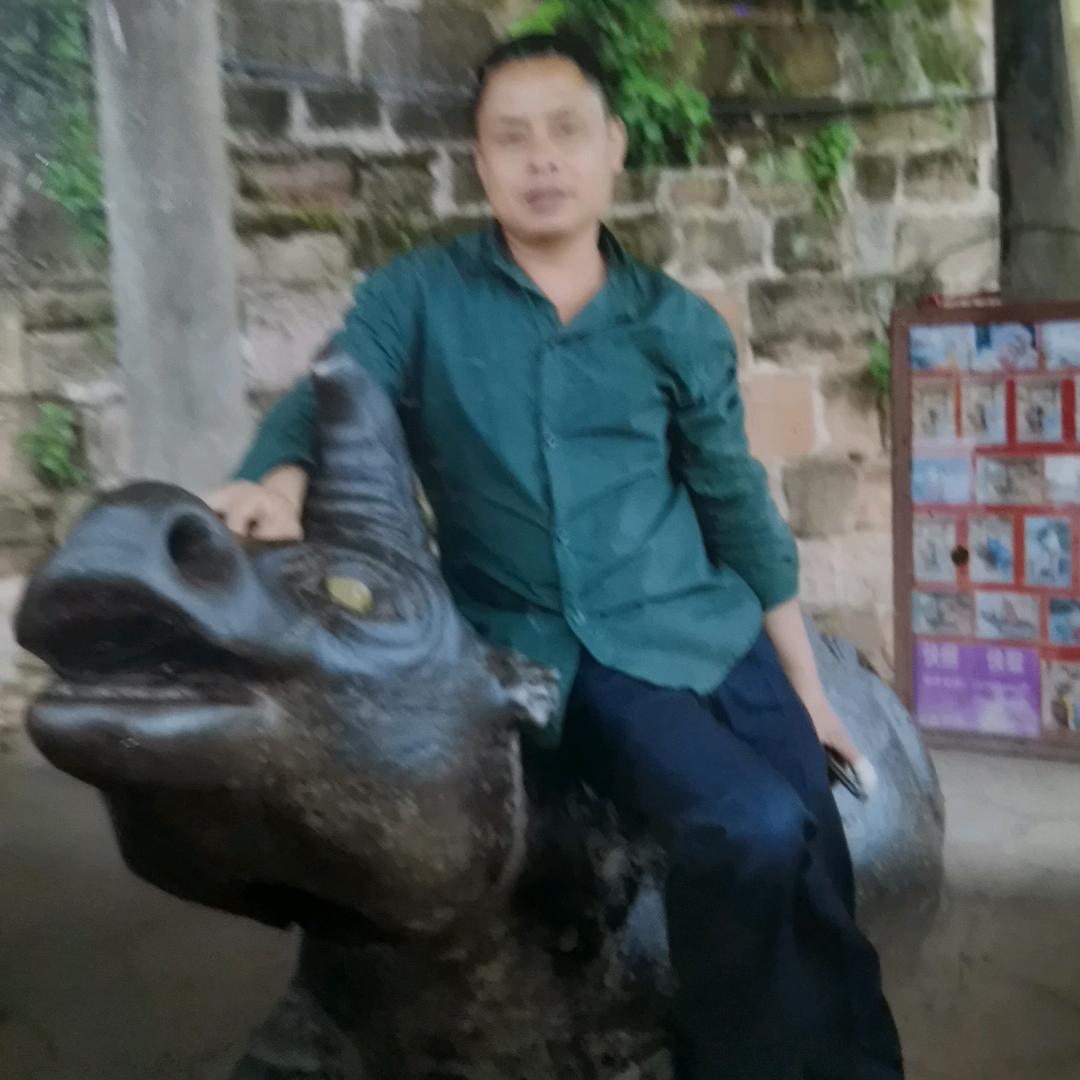 四方红