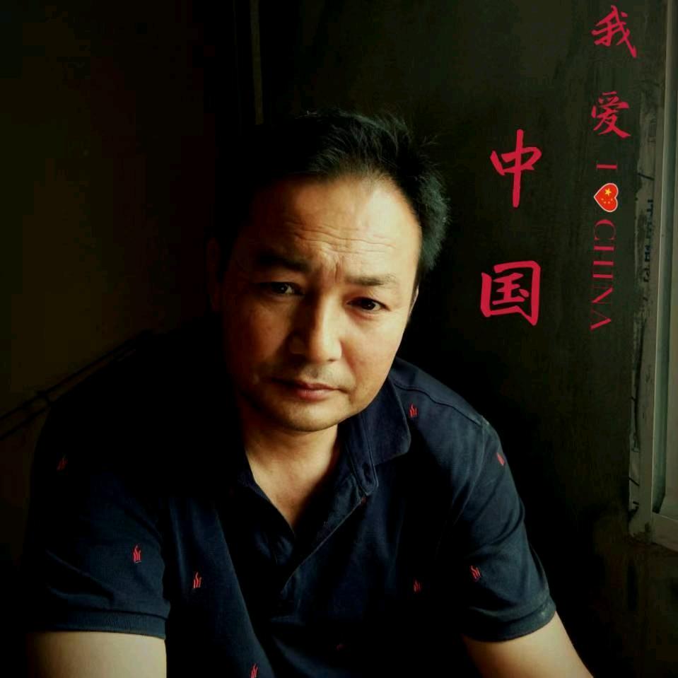 三姐
