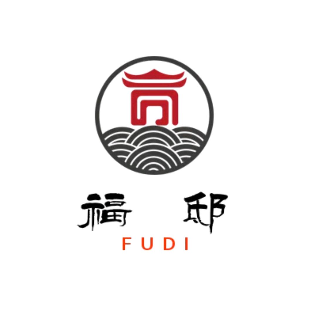 永济福邸房产经纪有限公司