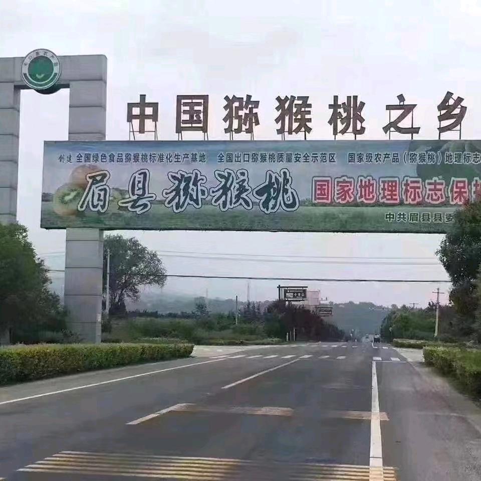 阿文