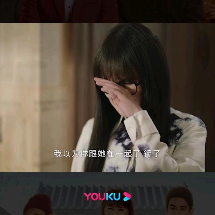 ye ye ye单身的女王