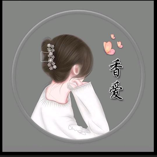 潍坊买房卖房找爱姐