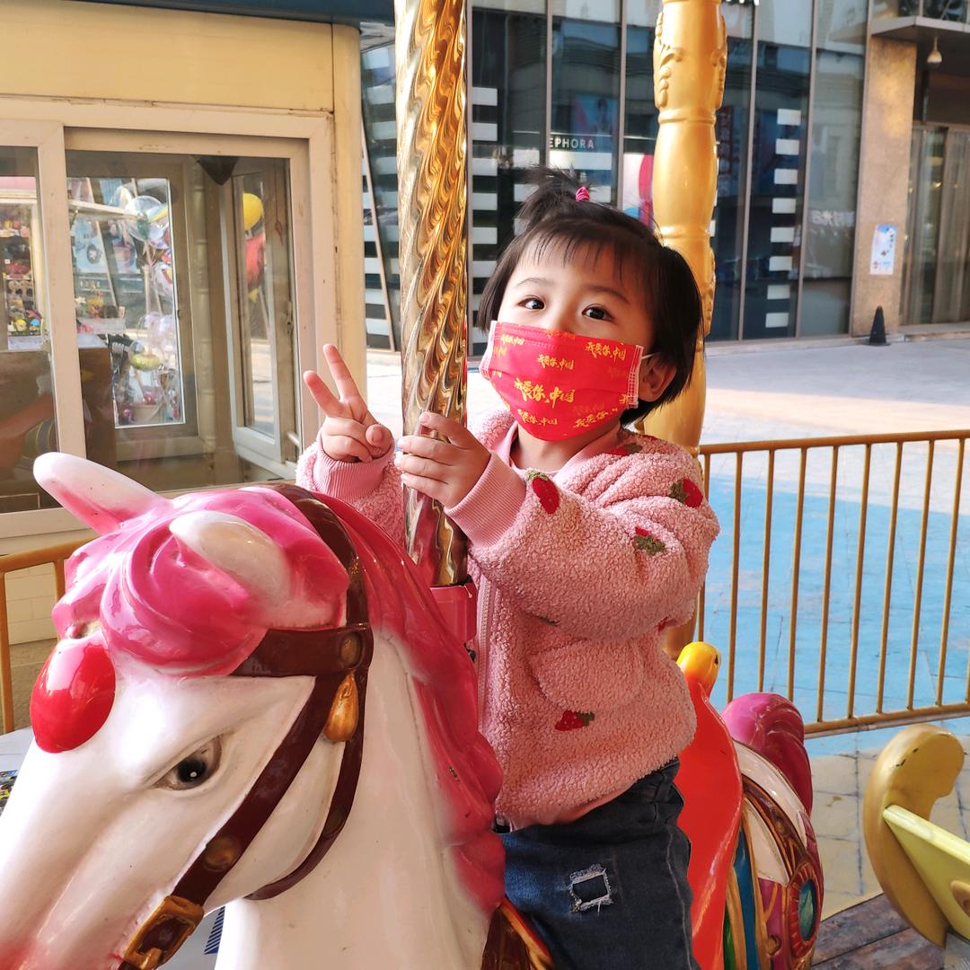 姐姐٩(๑^o^๑)۶