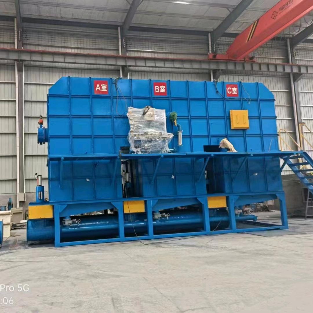 除尘环保设备（活性炭）